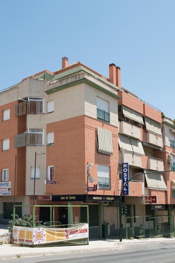 Hostal Camino Real Granada Exteriér fotografie