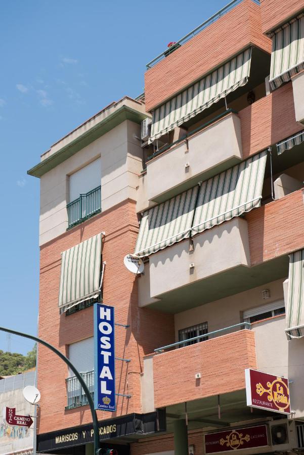 Hostal Camino Real Granada Exteriér fotografie